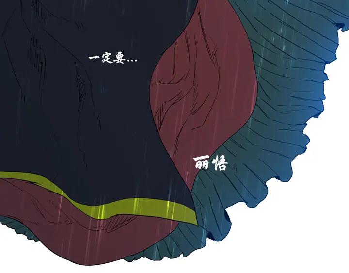 第257页