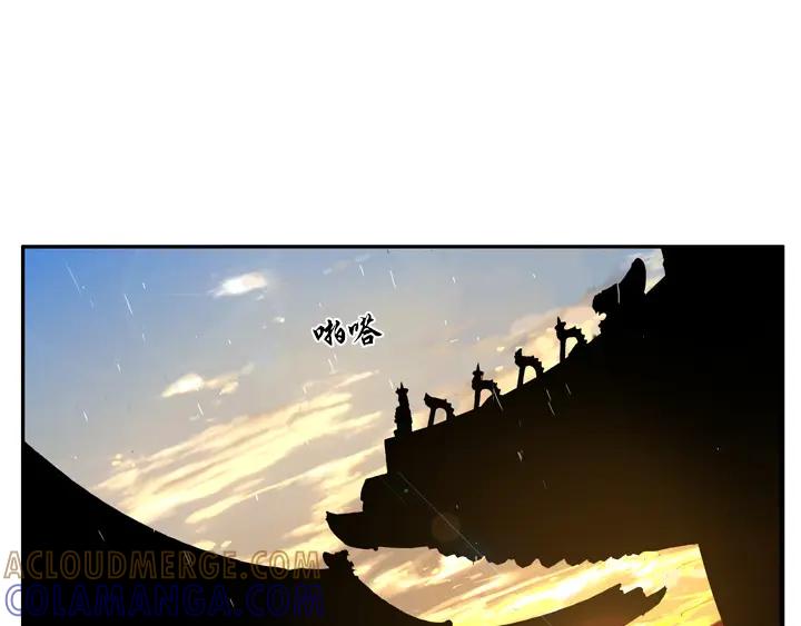 第266页