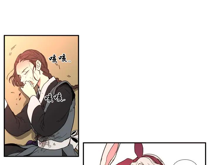 第275页