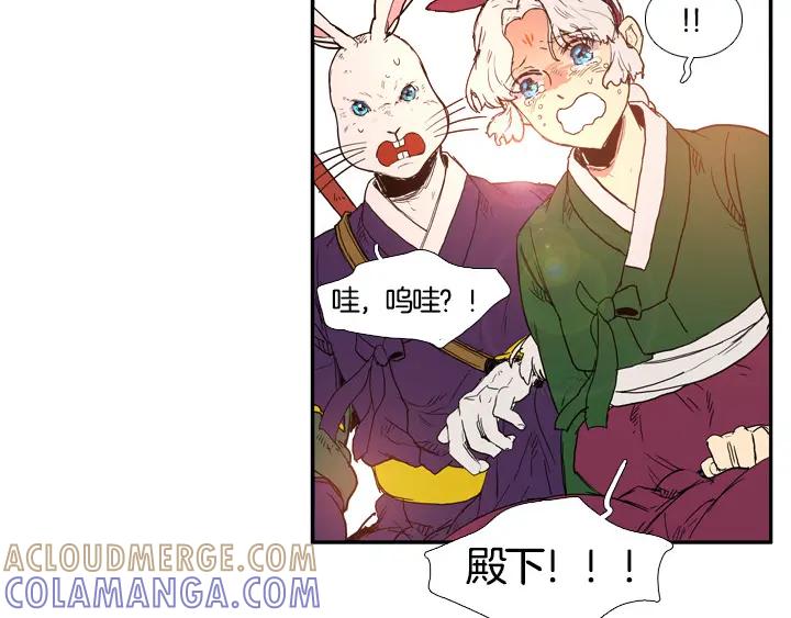 第278页