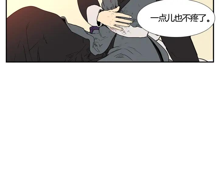 第284页