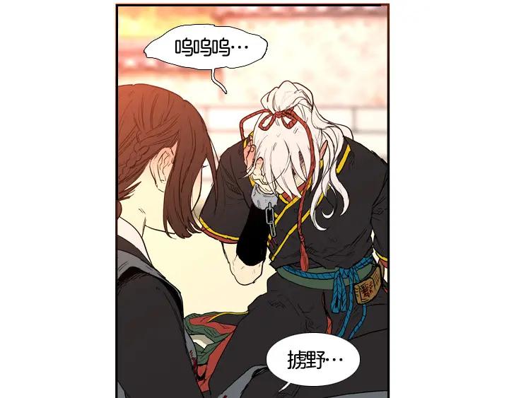 第287页
