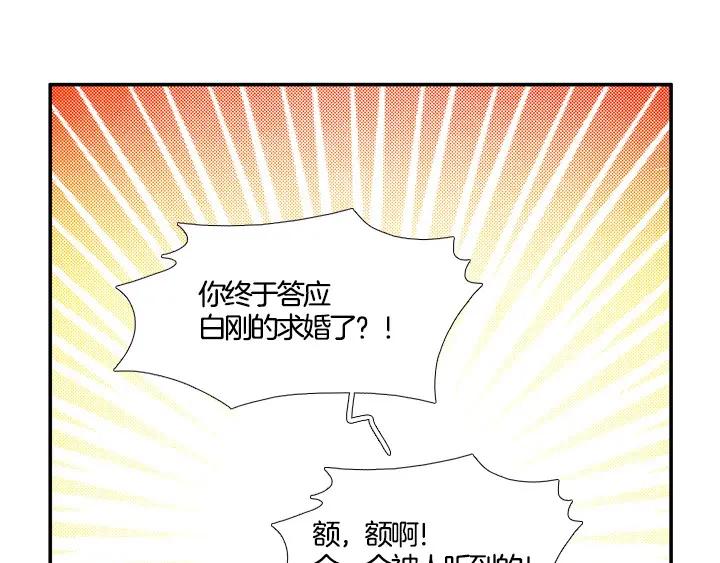 第321页