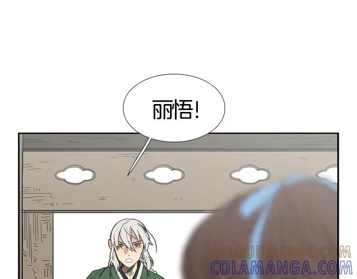 第327页