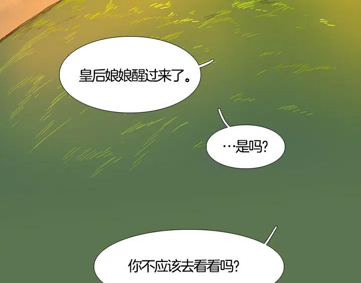 第348页
