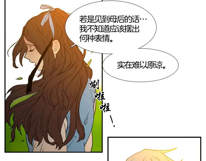 第354页