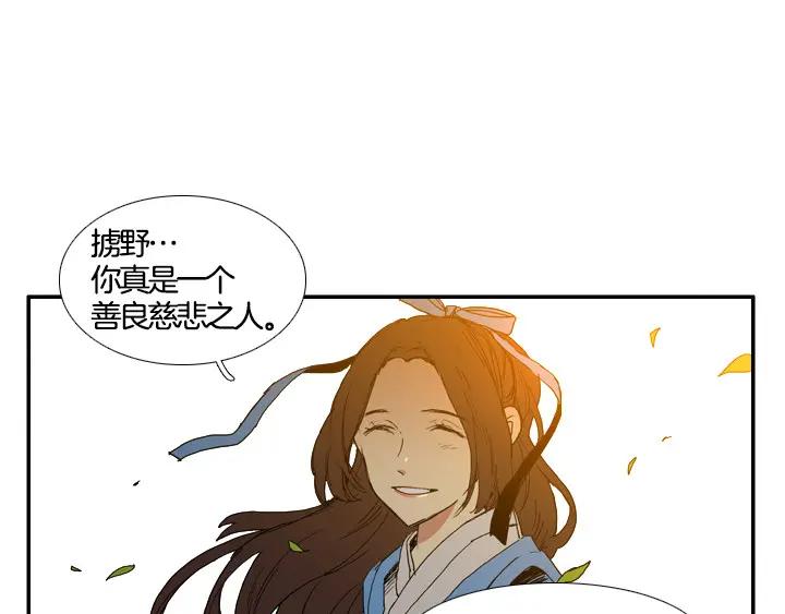 第369页