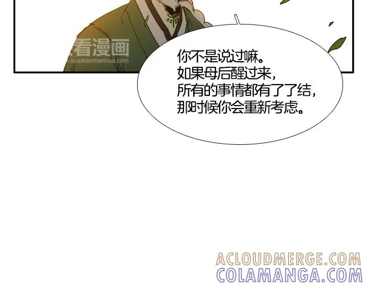 第375页
