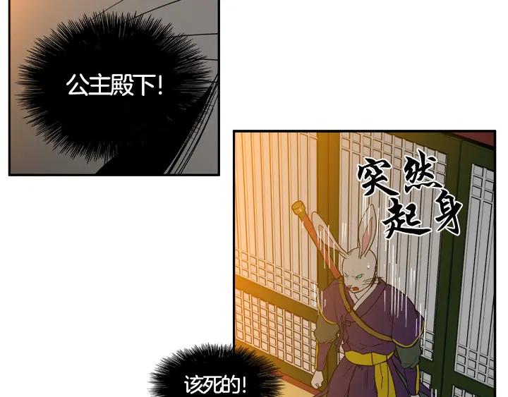 第213页