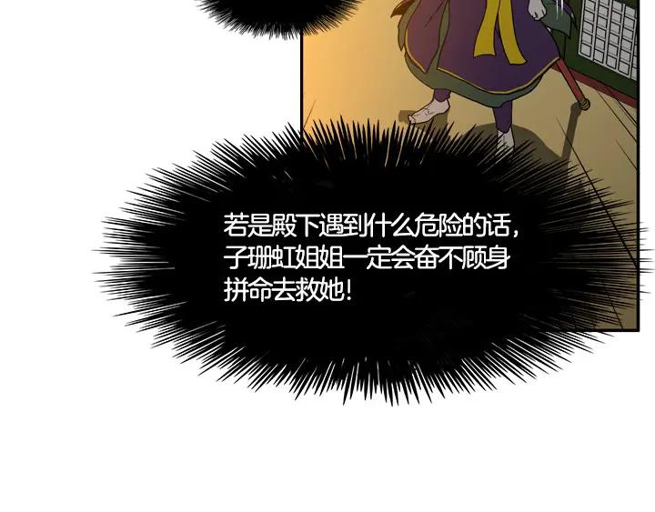 第216页
