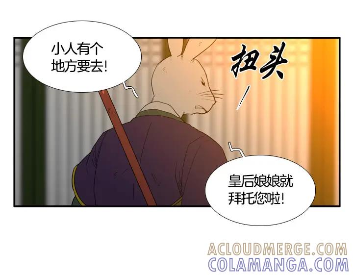 第219页