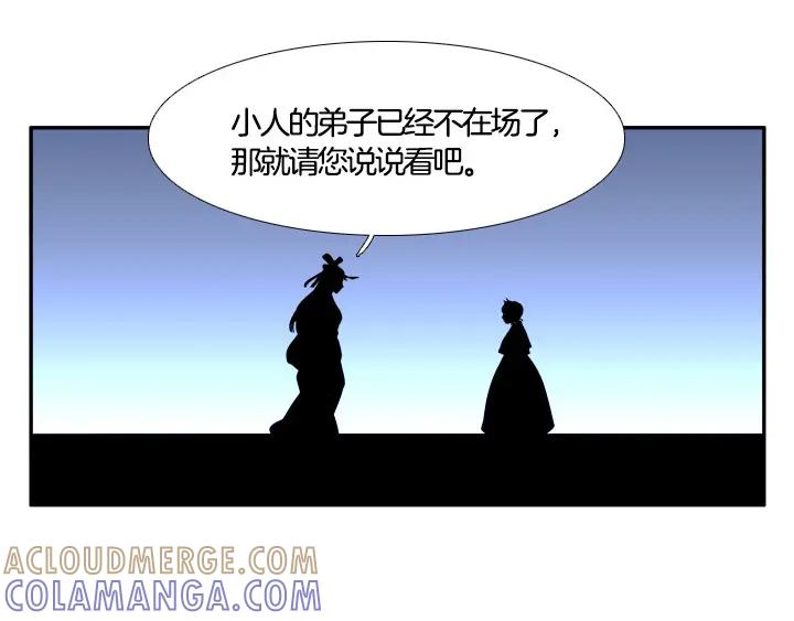 第228页