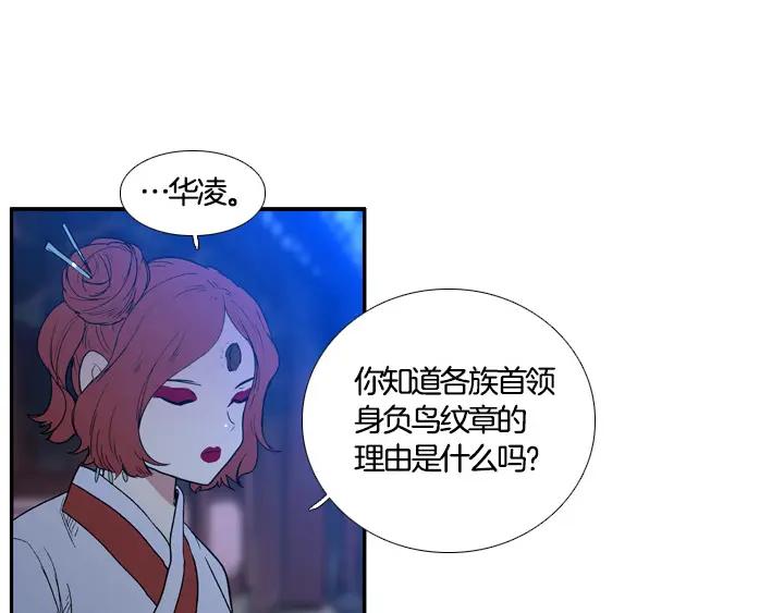 第231页