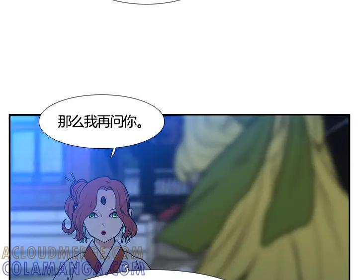 第237页