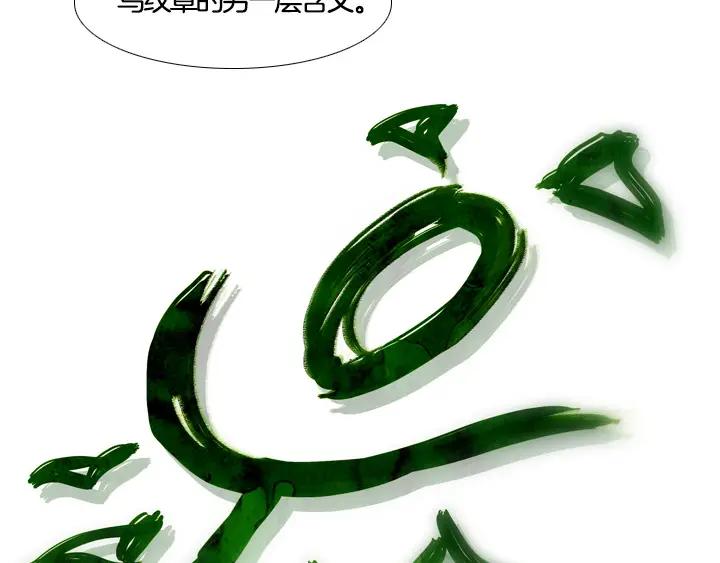 第249页