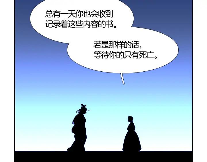 第243页