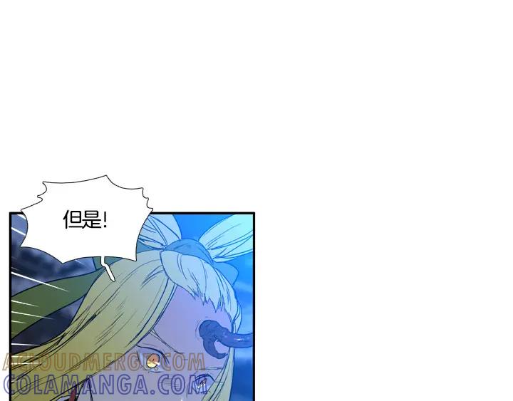 第255页