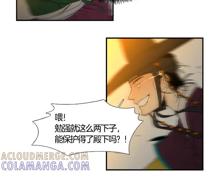 第129页