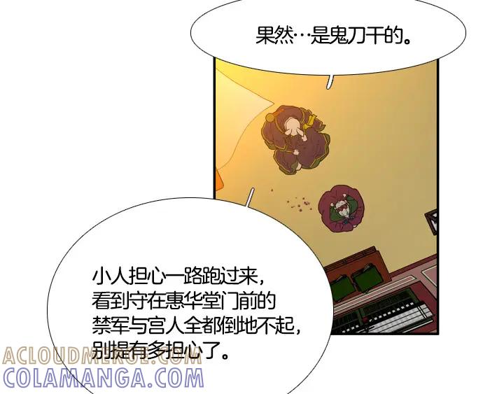 第228页