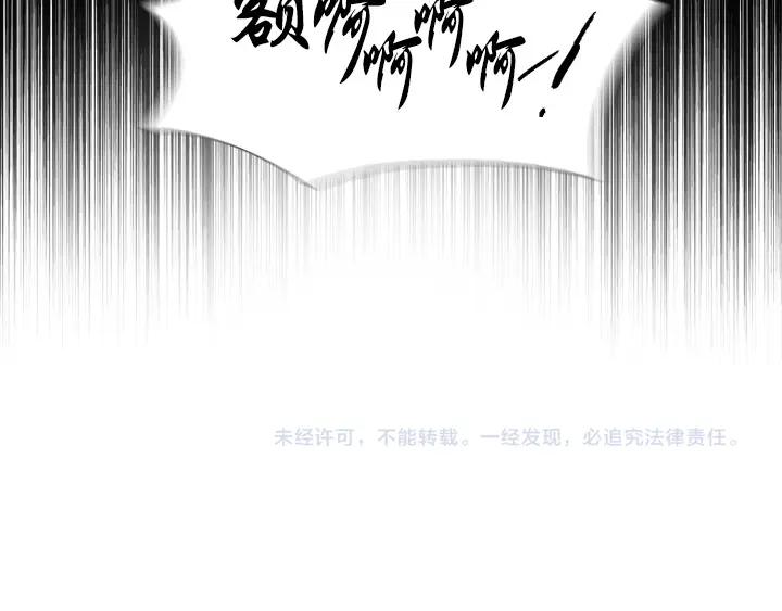 第249页
