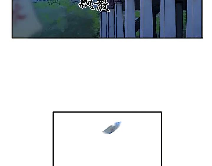 第225页