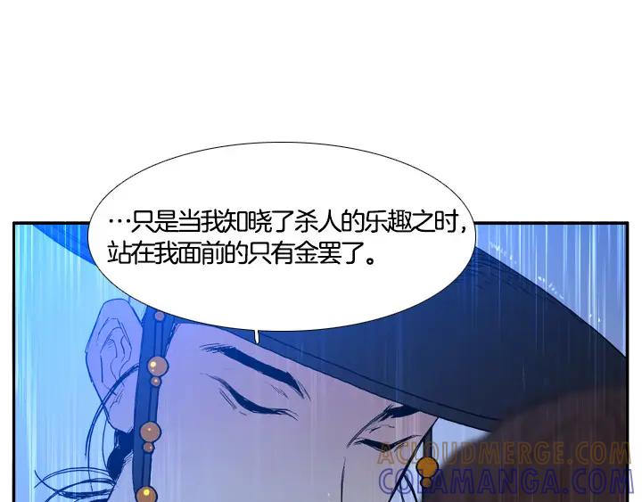 第219页