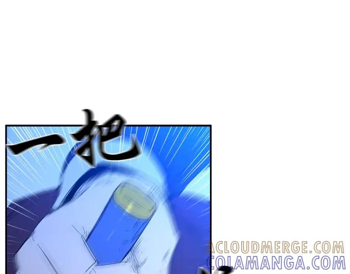 第237页