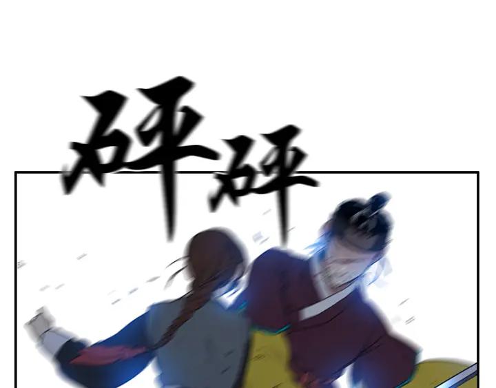 第216页