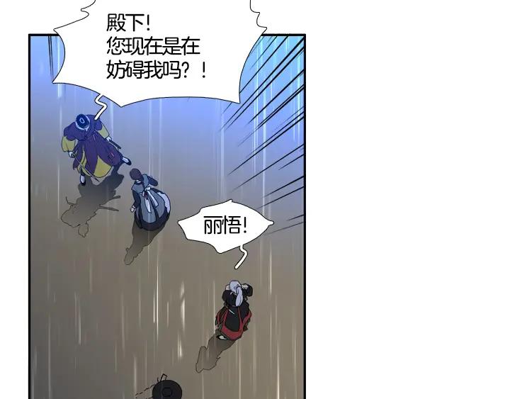 第222页