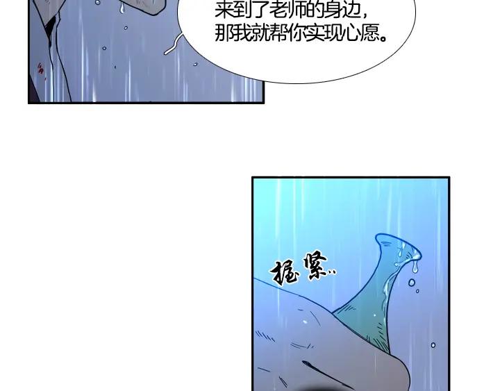 第231页