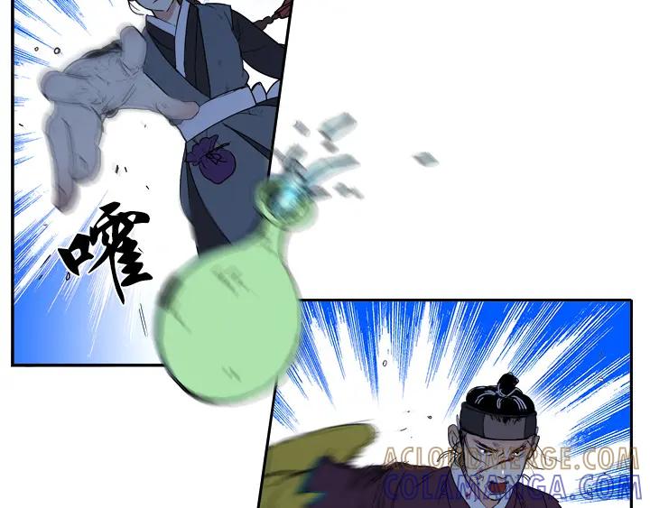 第237页
