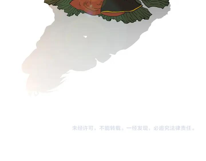 第306页