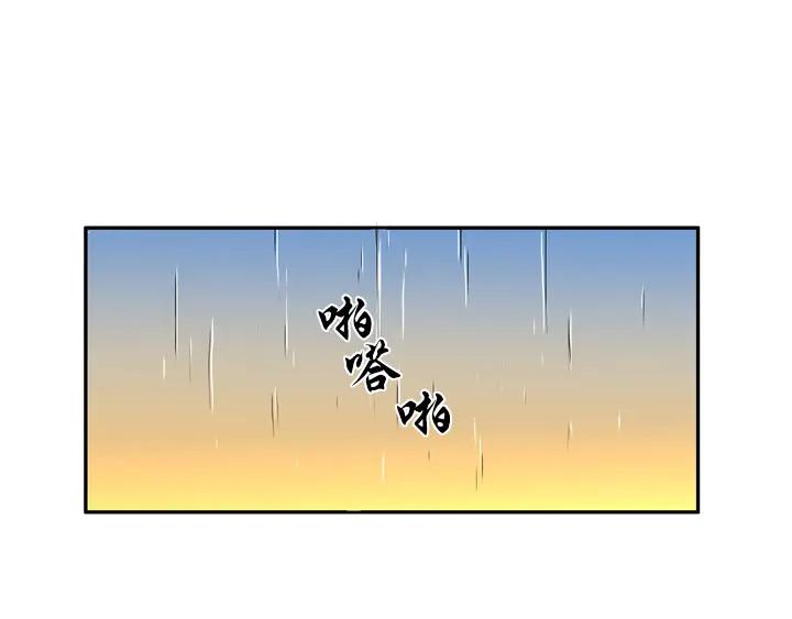 第264页