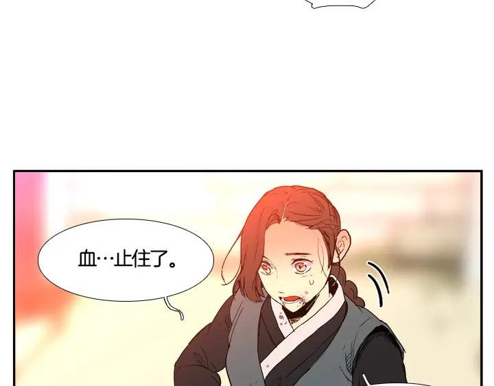 第282页