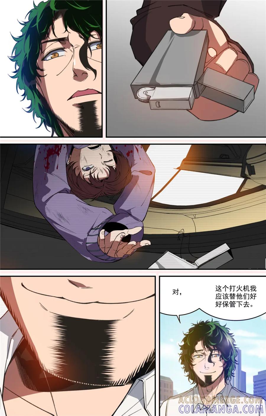 第35页
