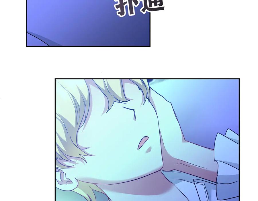 第118页