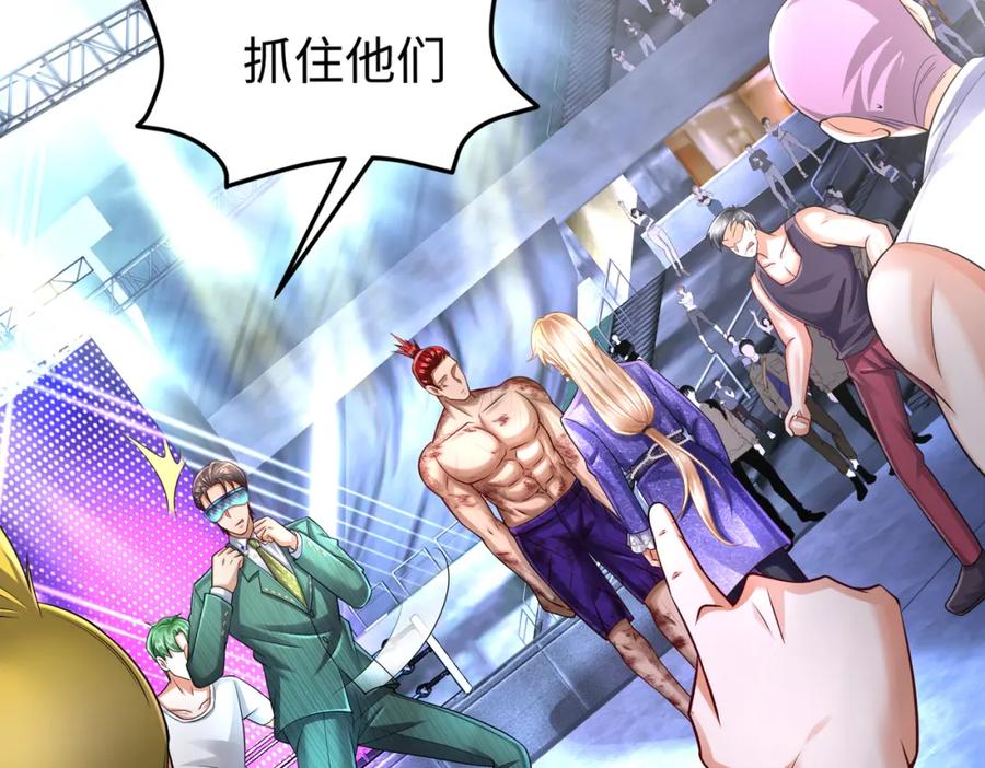 第135页