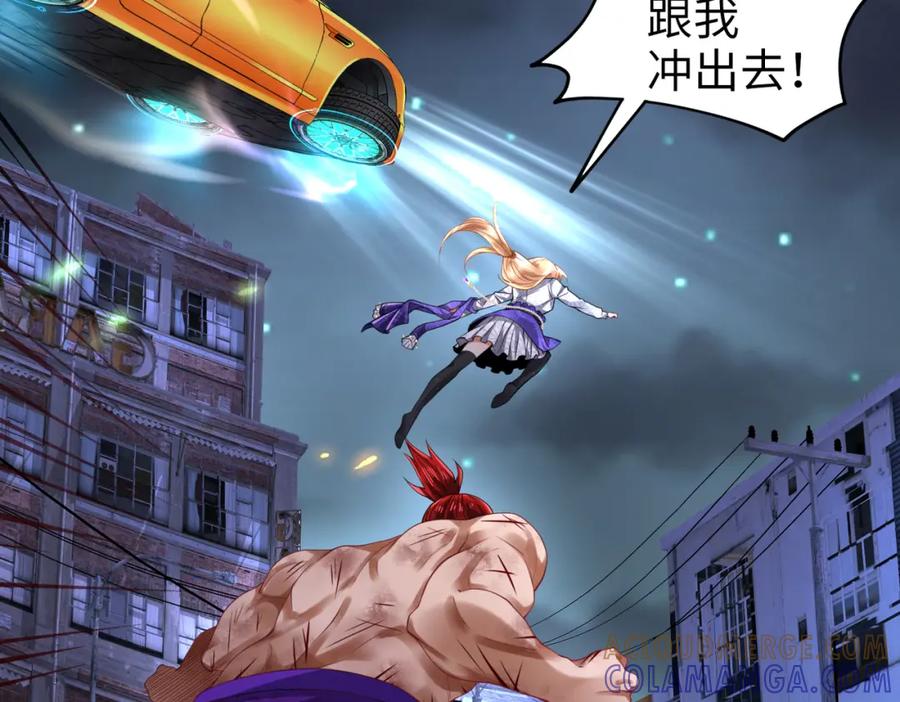 第89页