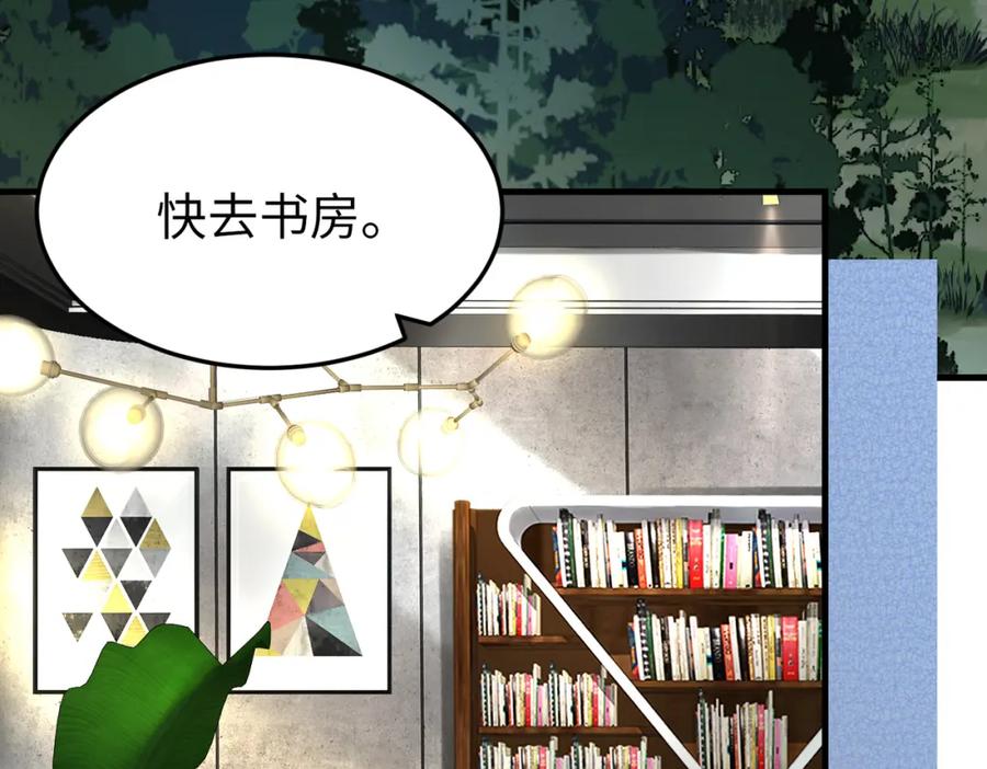 第122页