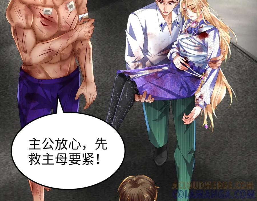 第125页