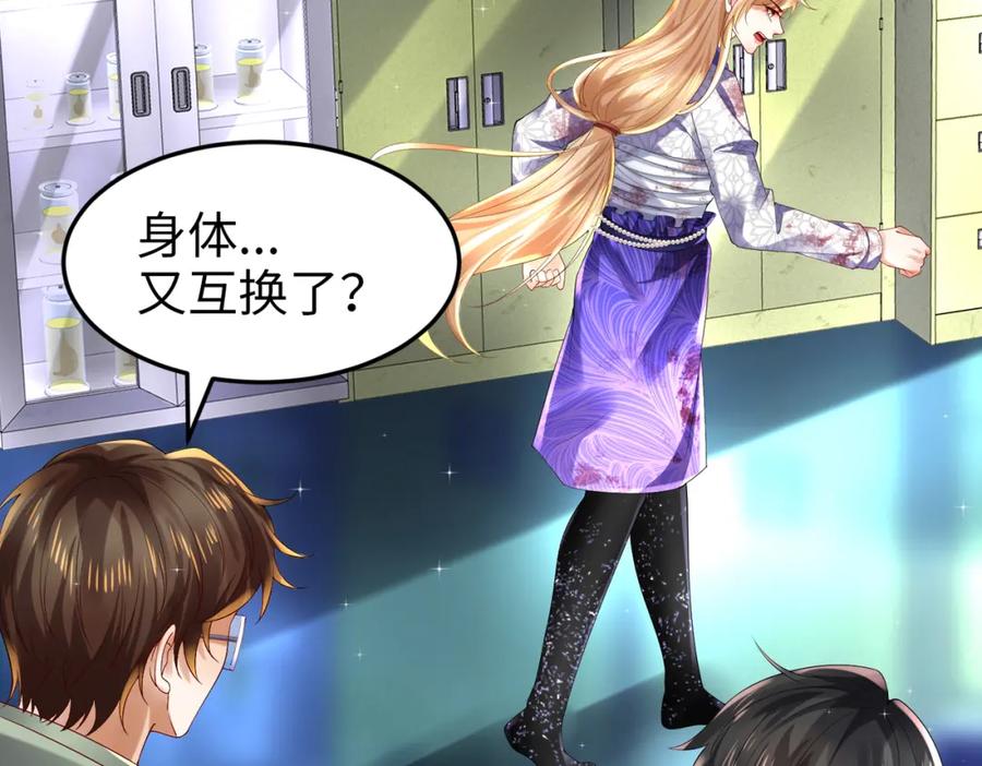 第114页