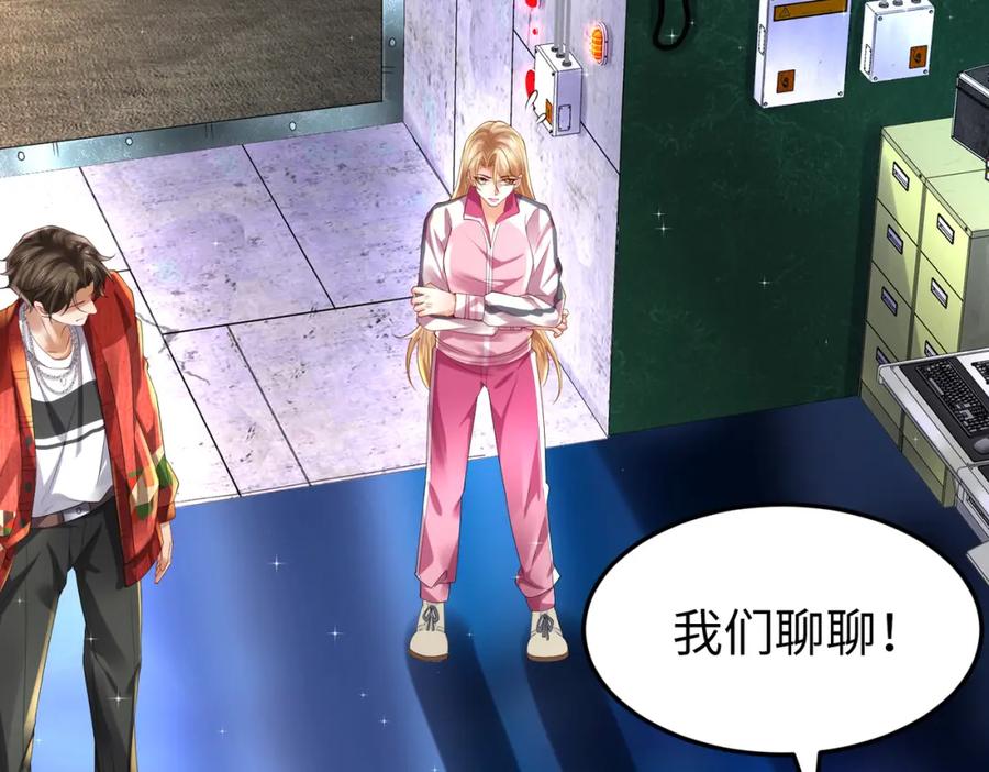 第122页