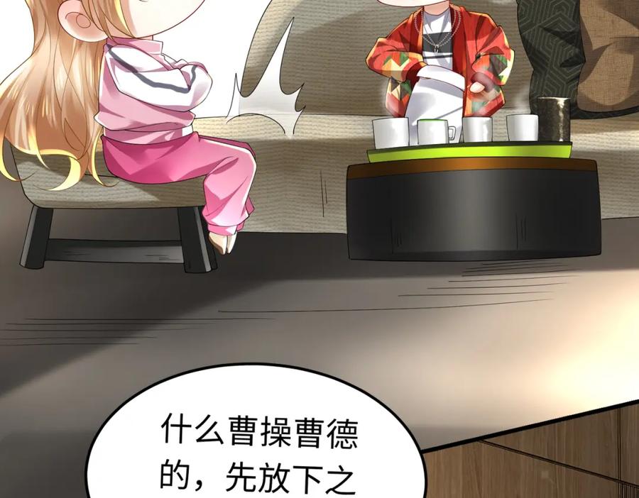 第124页