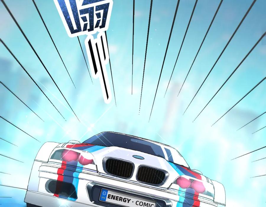 第194页