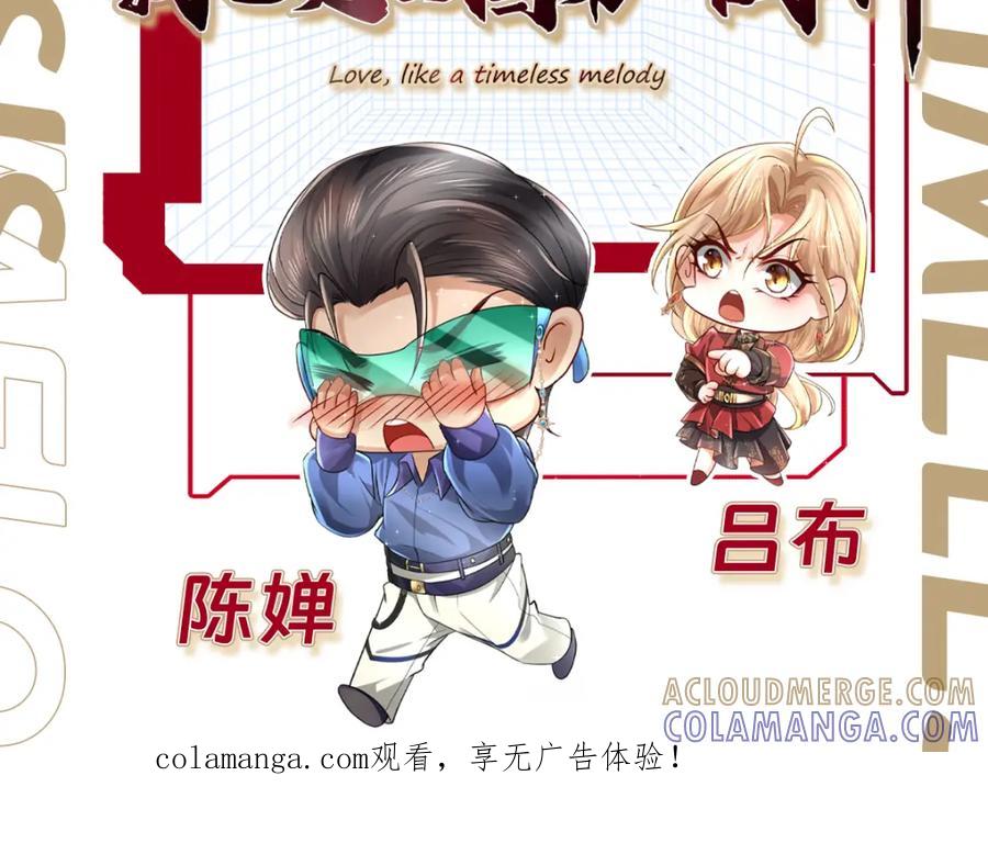第201页