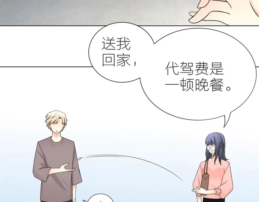 第80页