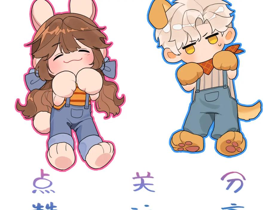 第111页