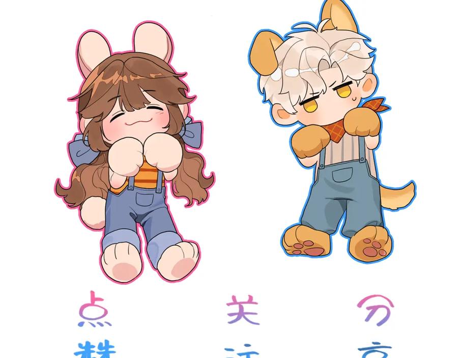 第107页