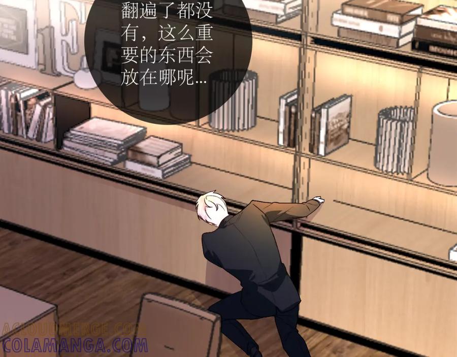 第101页