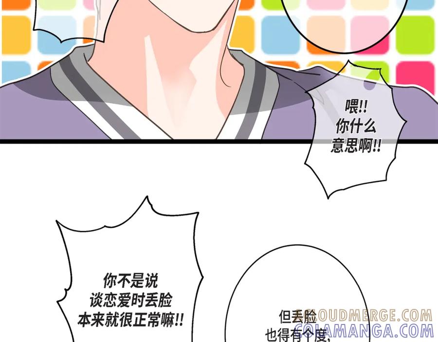 第125页